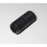 maquinas-online.es Tornillo de gusano S131GH pos. 41