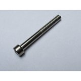 maquinas-online.es Tornillo de ajuste BSM 75 item 38 / DIN M8